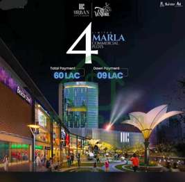 4 Marla Commercial Plot For Sale In Urban City Lahore