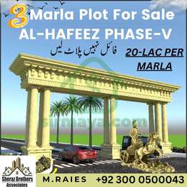 3 Marla Residential Plot For Sale In Al Hafeez Phase 5 Main Canal Road Lahore