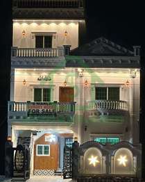 6 Marla Luxury House For Sale In Al-Rehman Garden Phase 2 Lahore