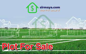 10 Marla Plot For Sale In Block A-4 FDA City Faisalabad
